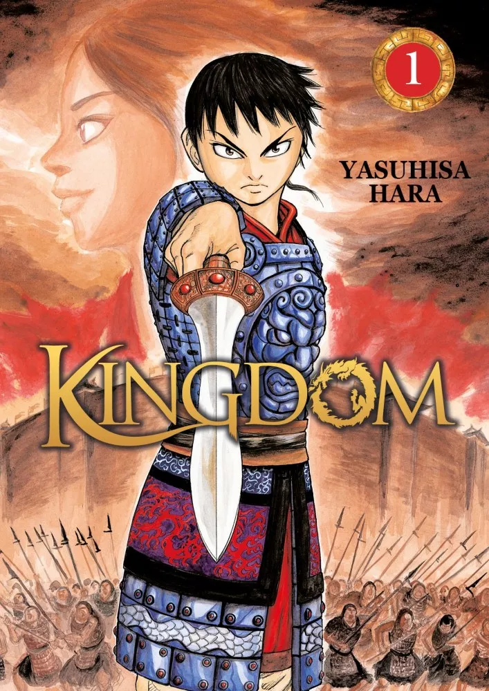 Kingdom